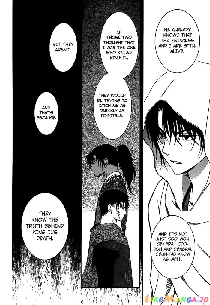 Yona of the Dawn Chapter 135 image 20_optimized